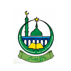 Logo Maahad Tarbiah Islamiah AlAnsar