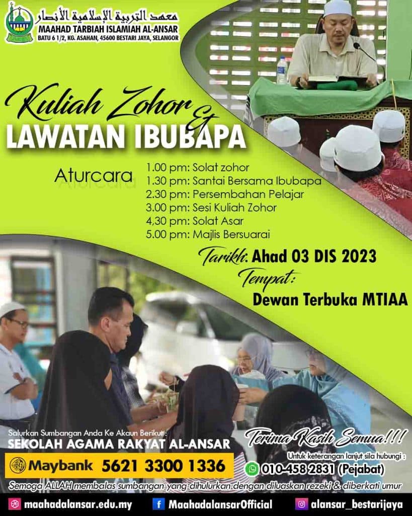 KULIAH ZOHOR DAN LAWATAN Edisi AKhir 2023